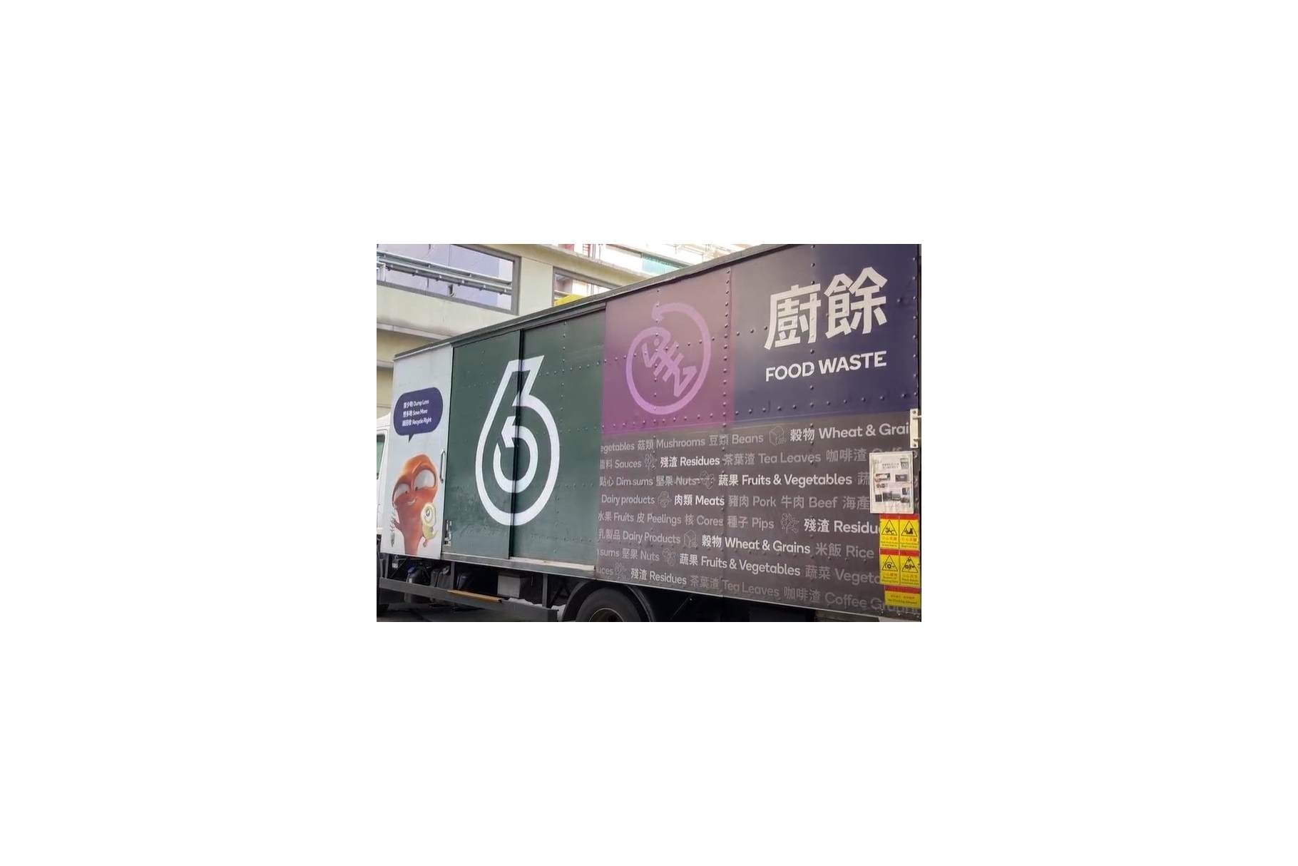 螢幕擷取畫面_2024-08-27_163238