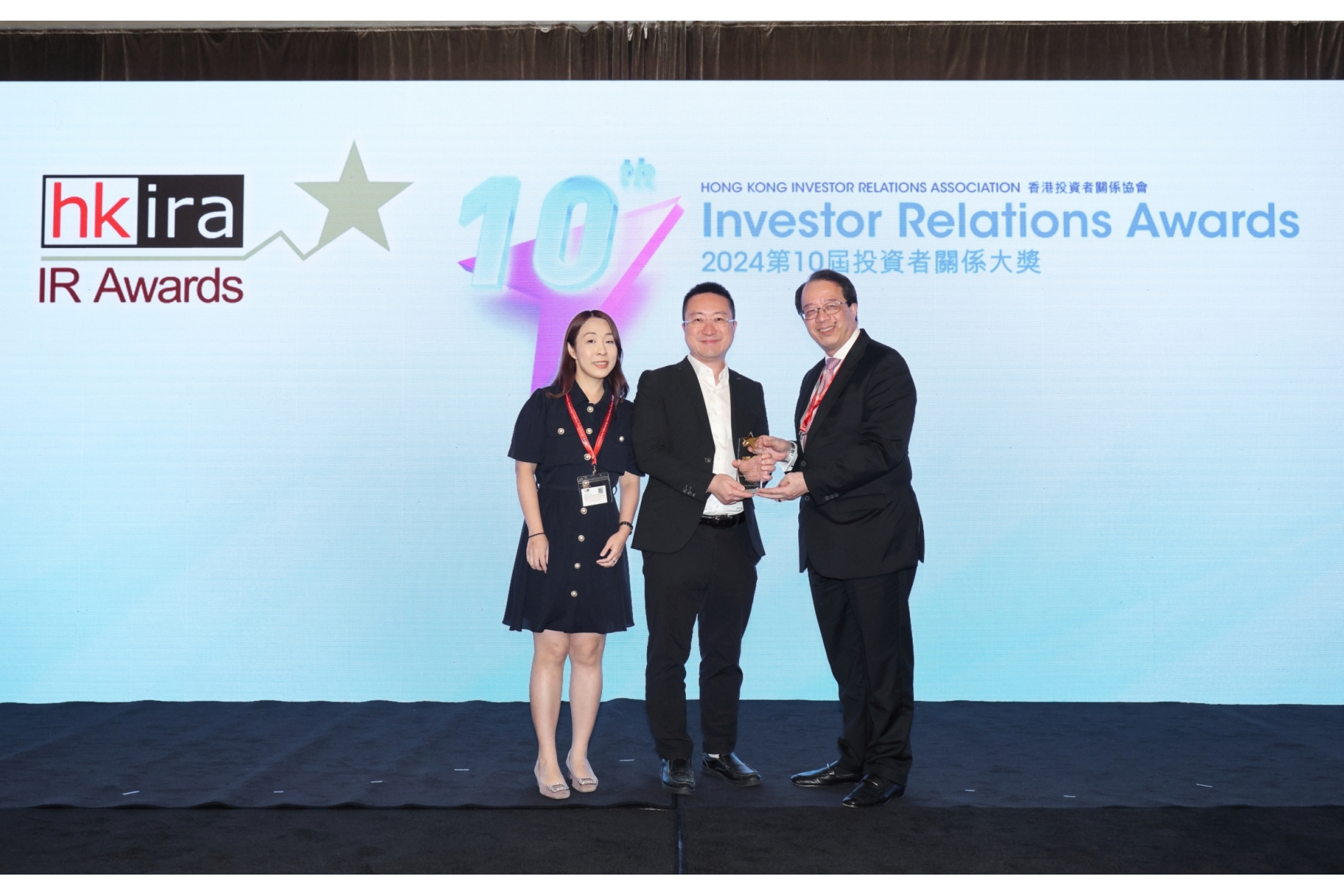 HKIRA_IR_Awards_10th-107421