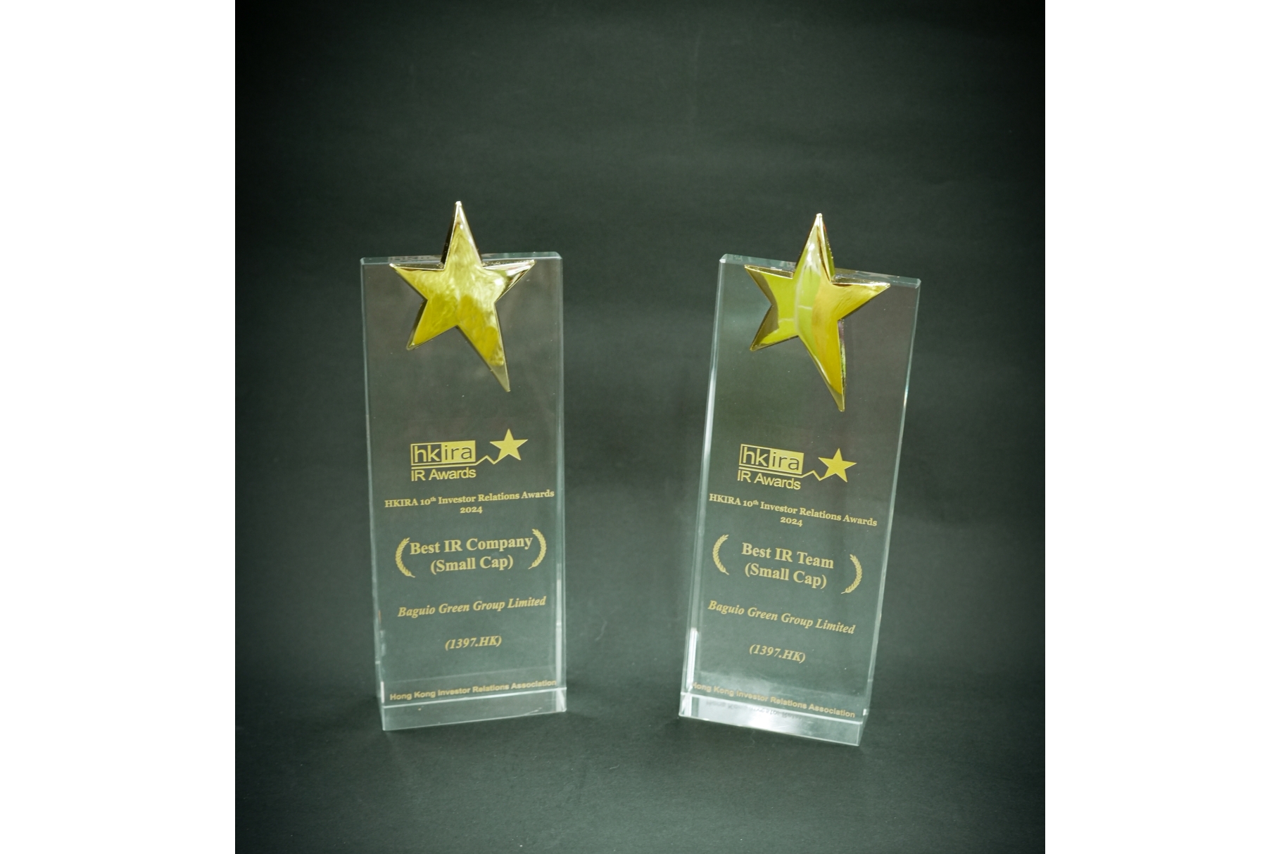 HKIRA_IR_Award_02
