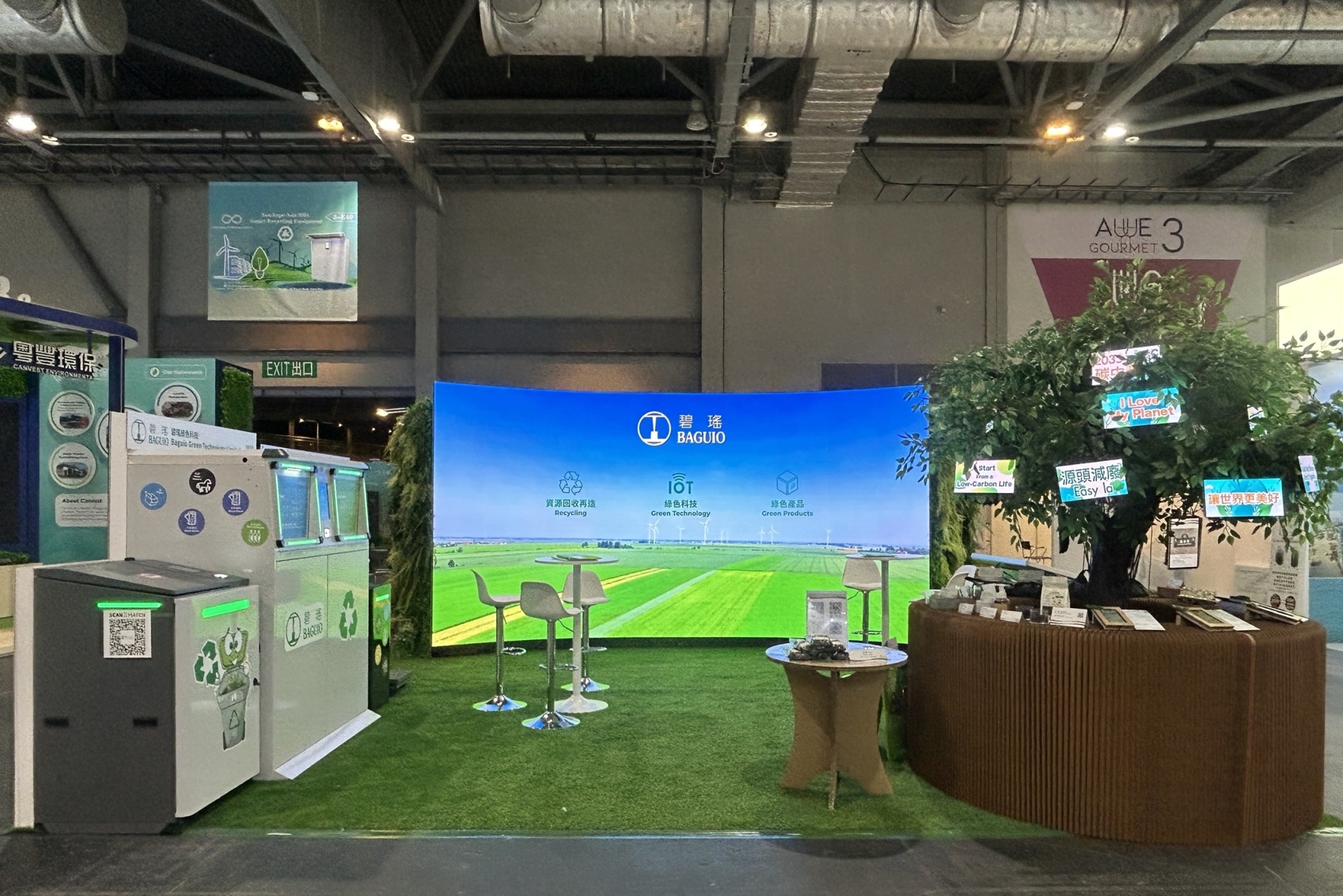 20241029_103112008_iOS