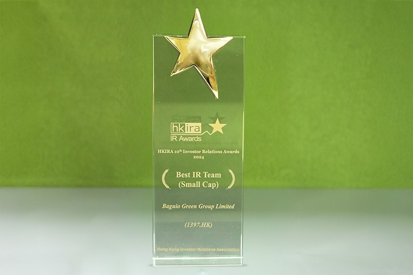 Hong_Kong_Investor_Relations_Assocation_-_2024第10屆投資者關係大獎_website