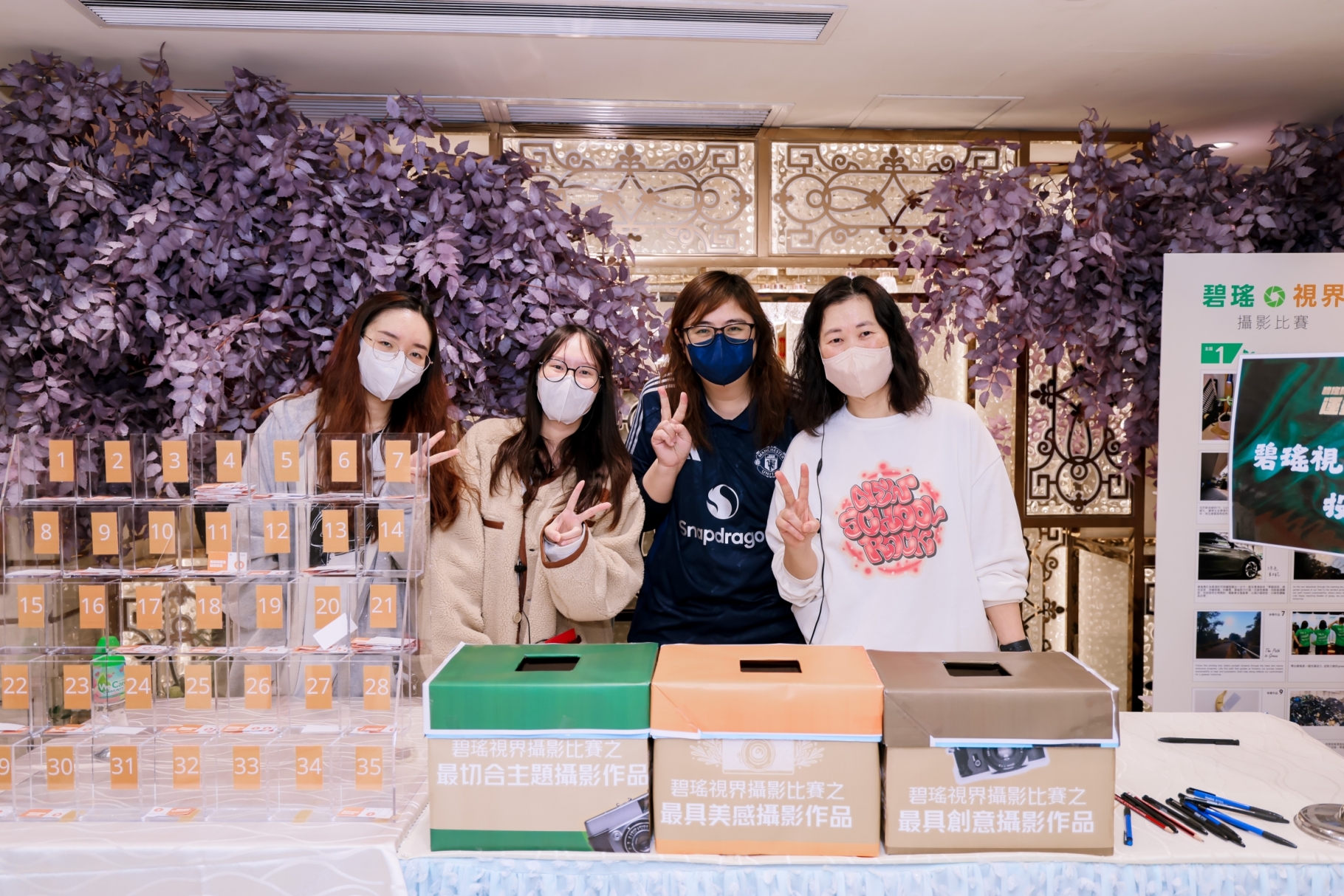 WAI_0032_628189