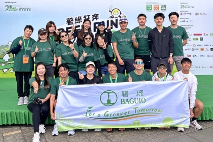 20260307_025021383_iOS