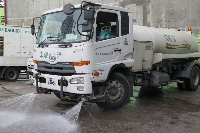 street_cleaning