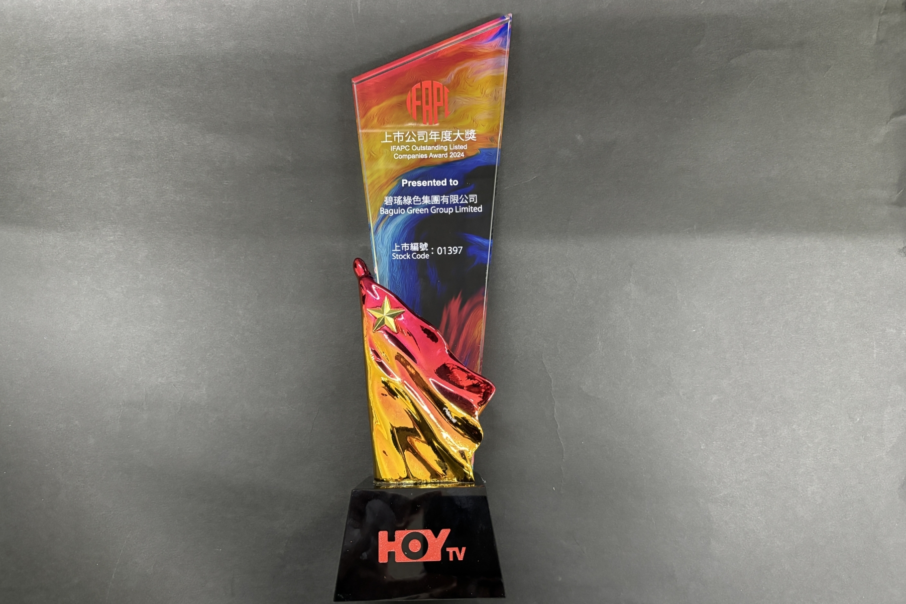 20241121_022133503_iOS