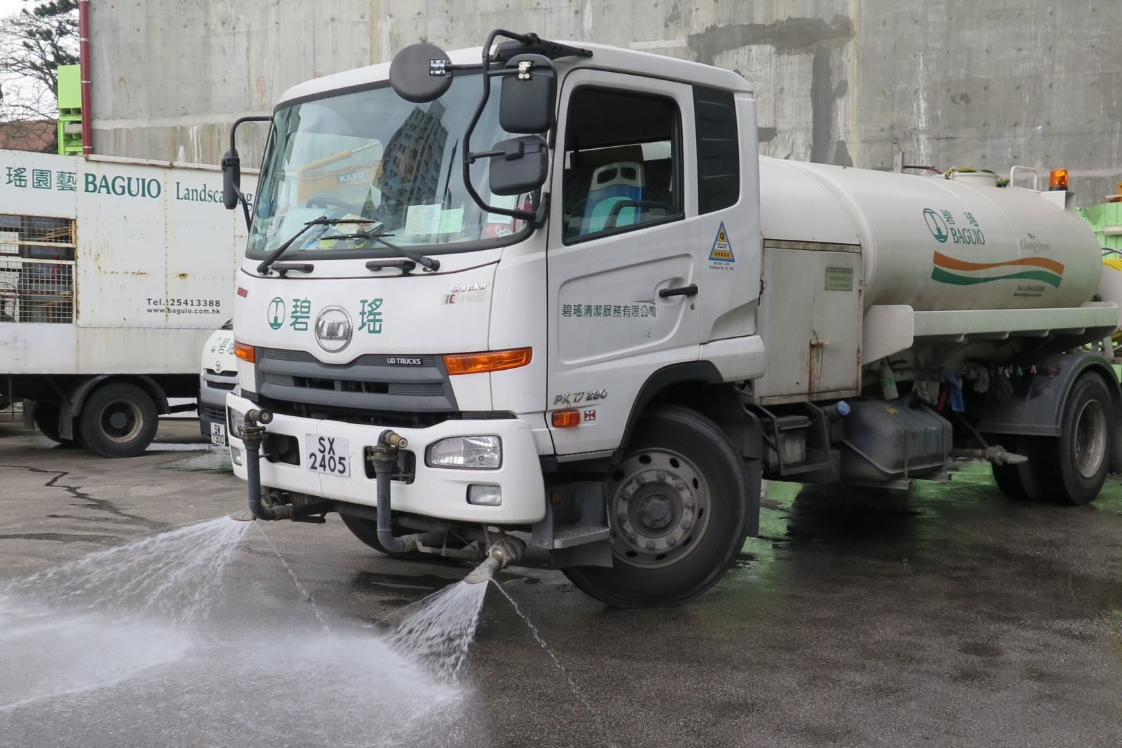street_cleaning