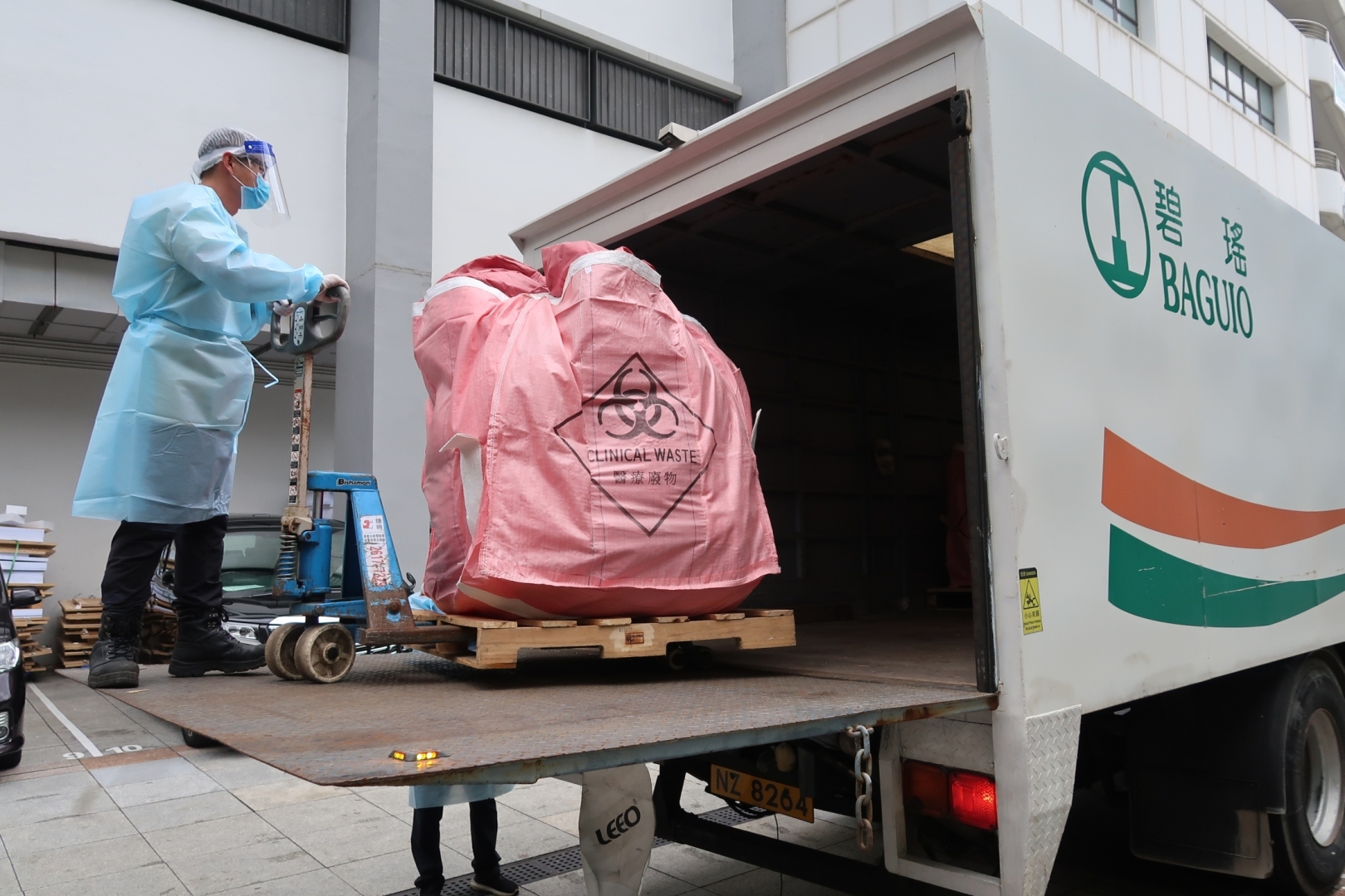 clincial_waste_collection[1]