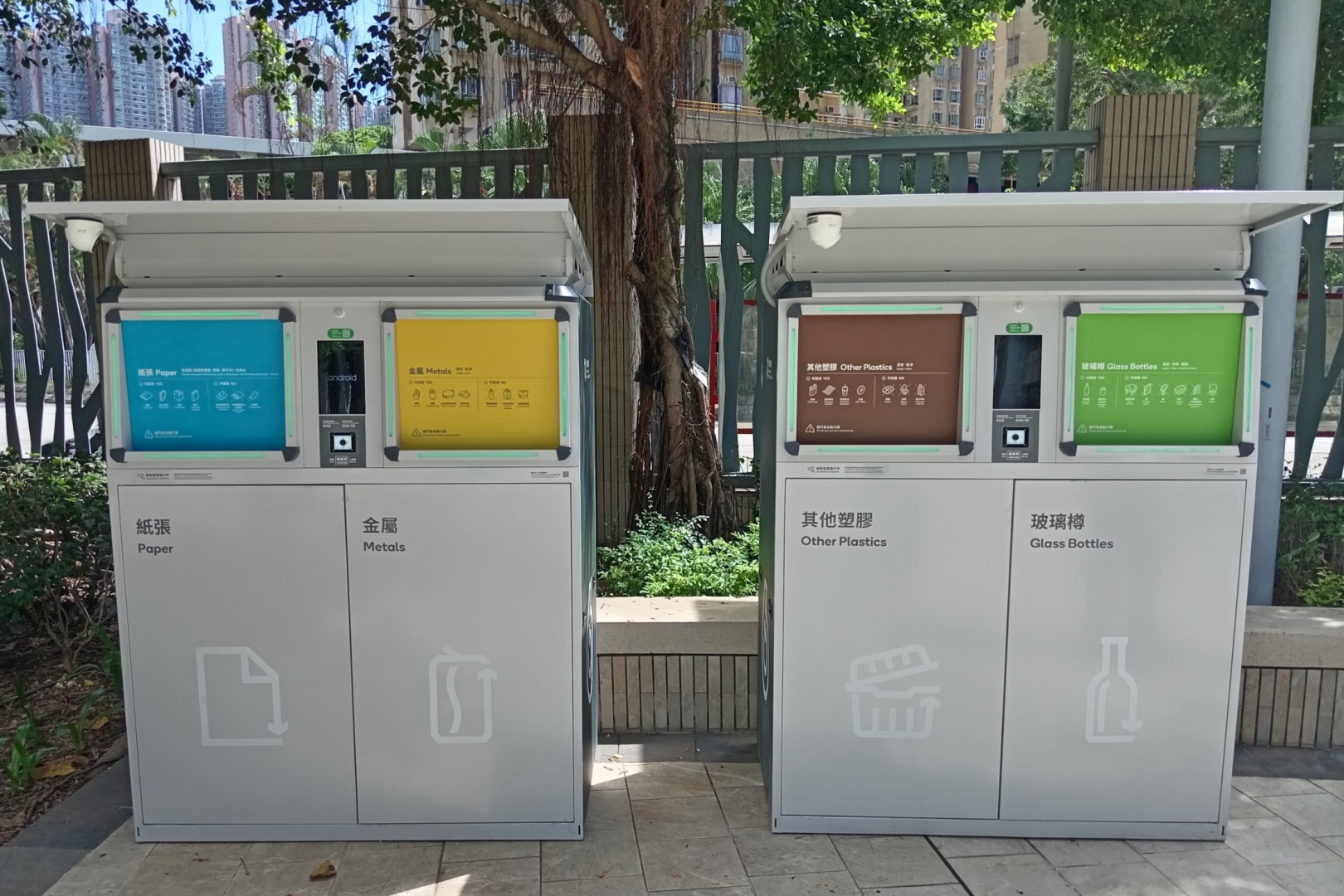 Greenview_Villa_-_tsing_yi