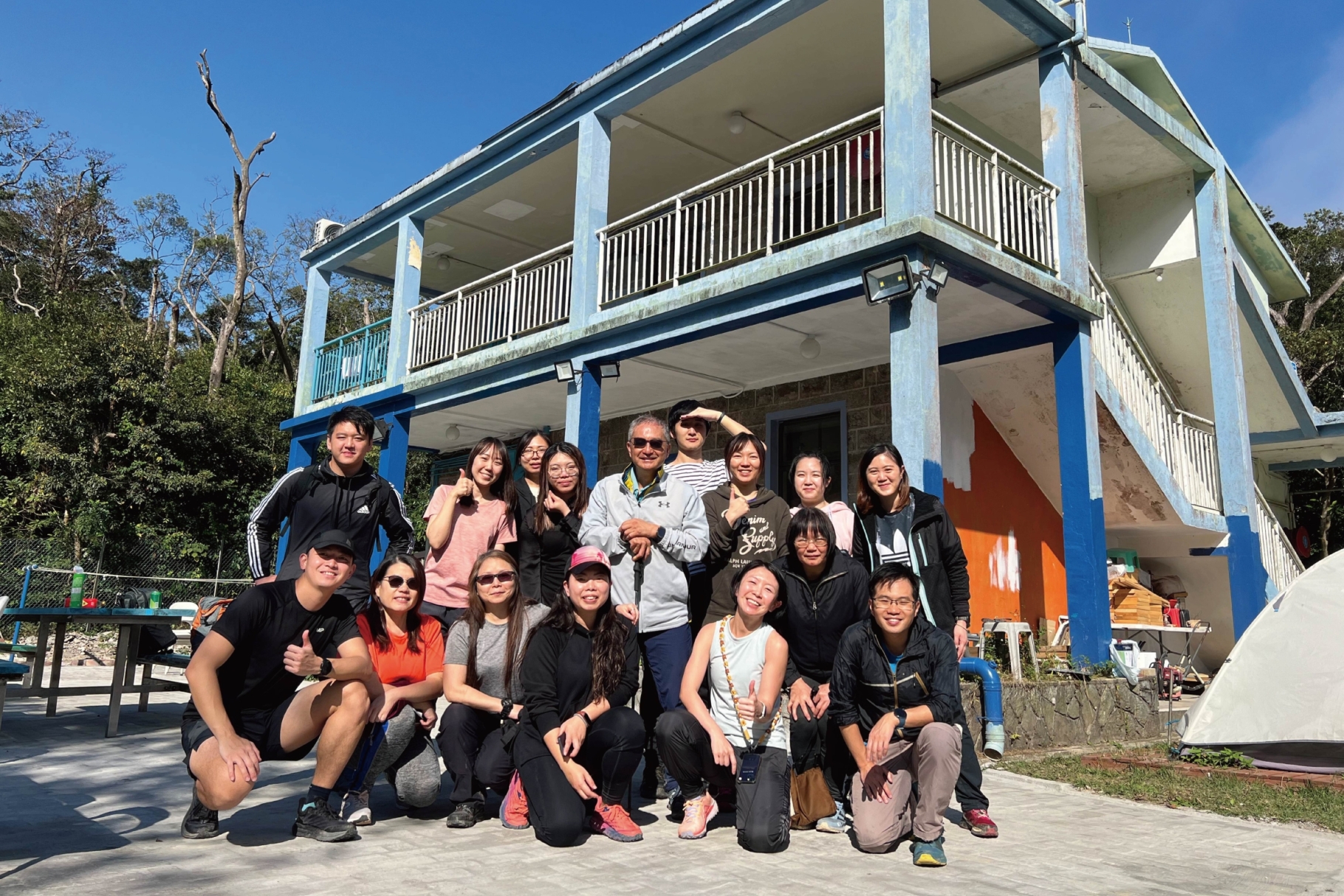 Hiking_Club
