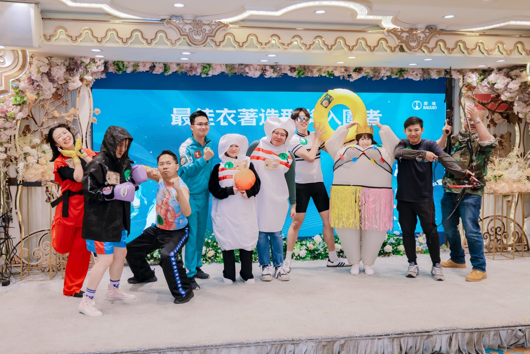 WAI_0462_147375