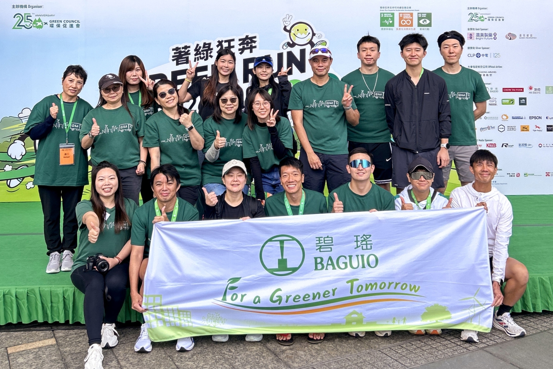 20260307_025021383_iOS