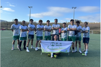 20251220_081034388_iOS