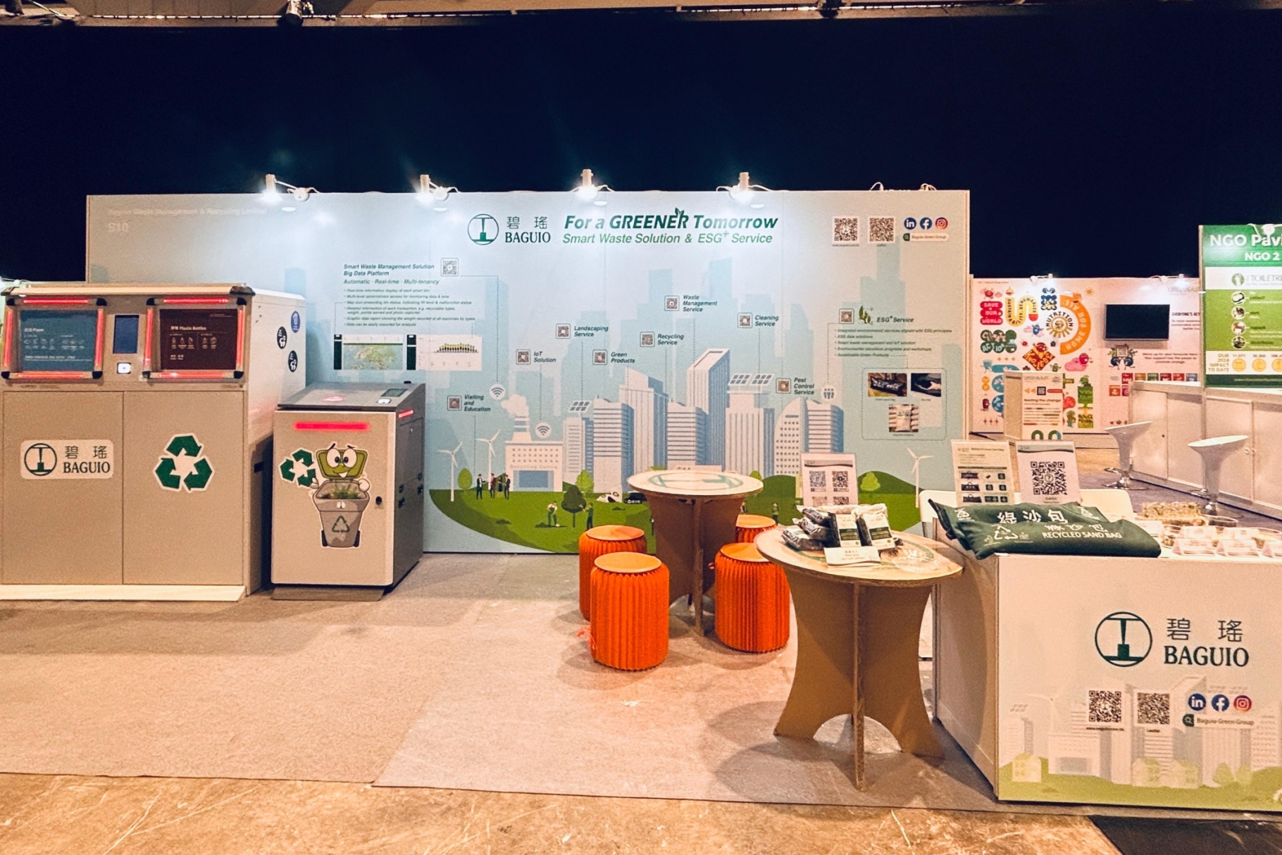 WhatsApp_Image_2024-09-11_at_6.24.09_PM