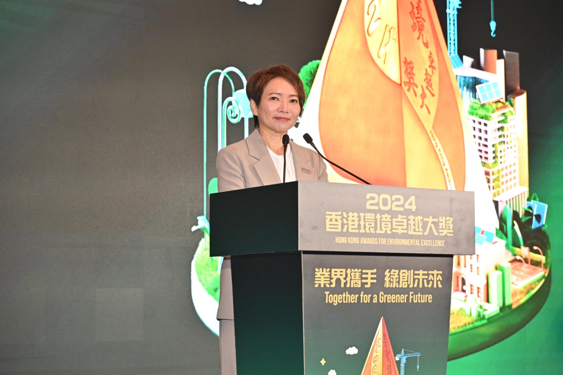 Gov_Photo_3