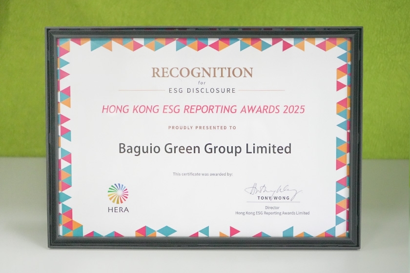 202511_HKESG_Reporting_Awards_840x560