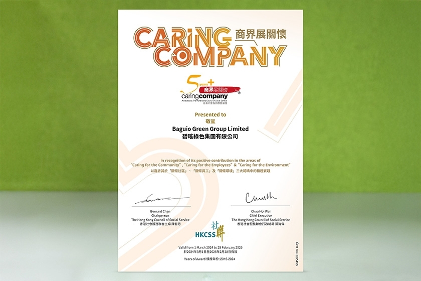 BGG-_202403-202502_website