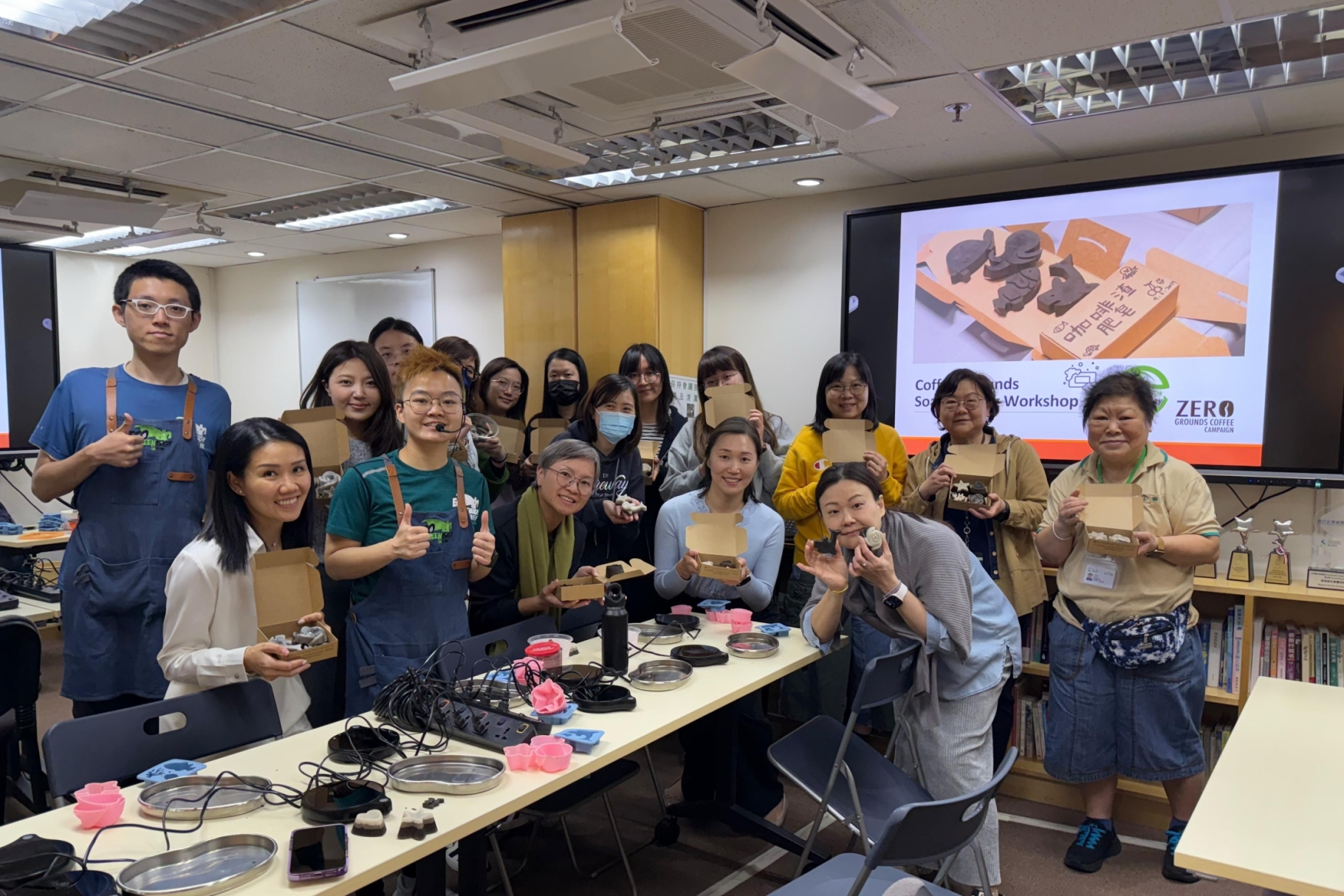 Coffee_Grounds_Soap_Marking_Workshop