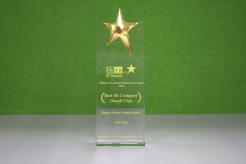 HKIRA-Best_IR_Company_Website