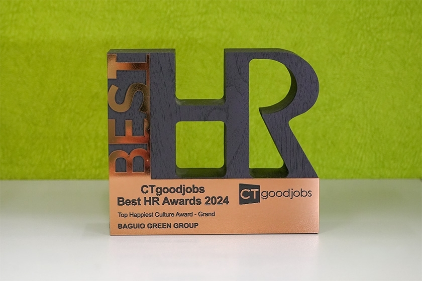CT_good_jobs_Best_HR_Award_-_最開心文化大獎_–_傑出大獎