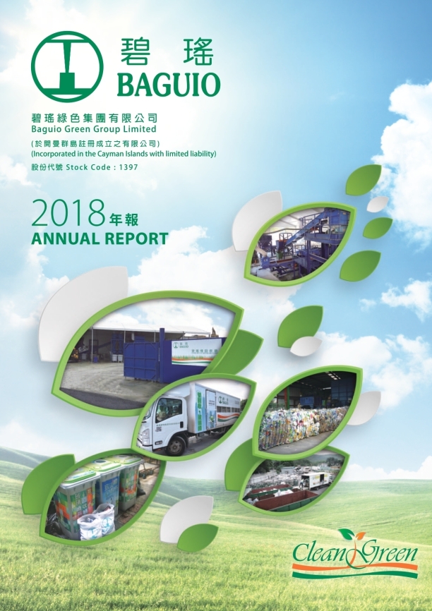 CW01397-AR-_1556510787_page-0001