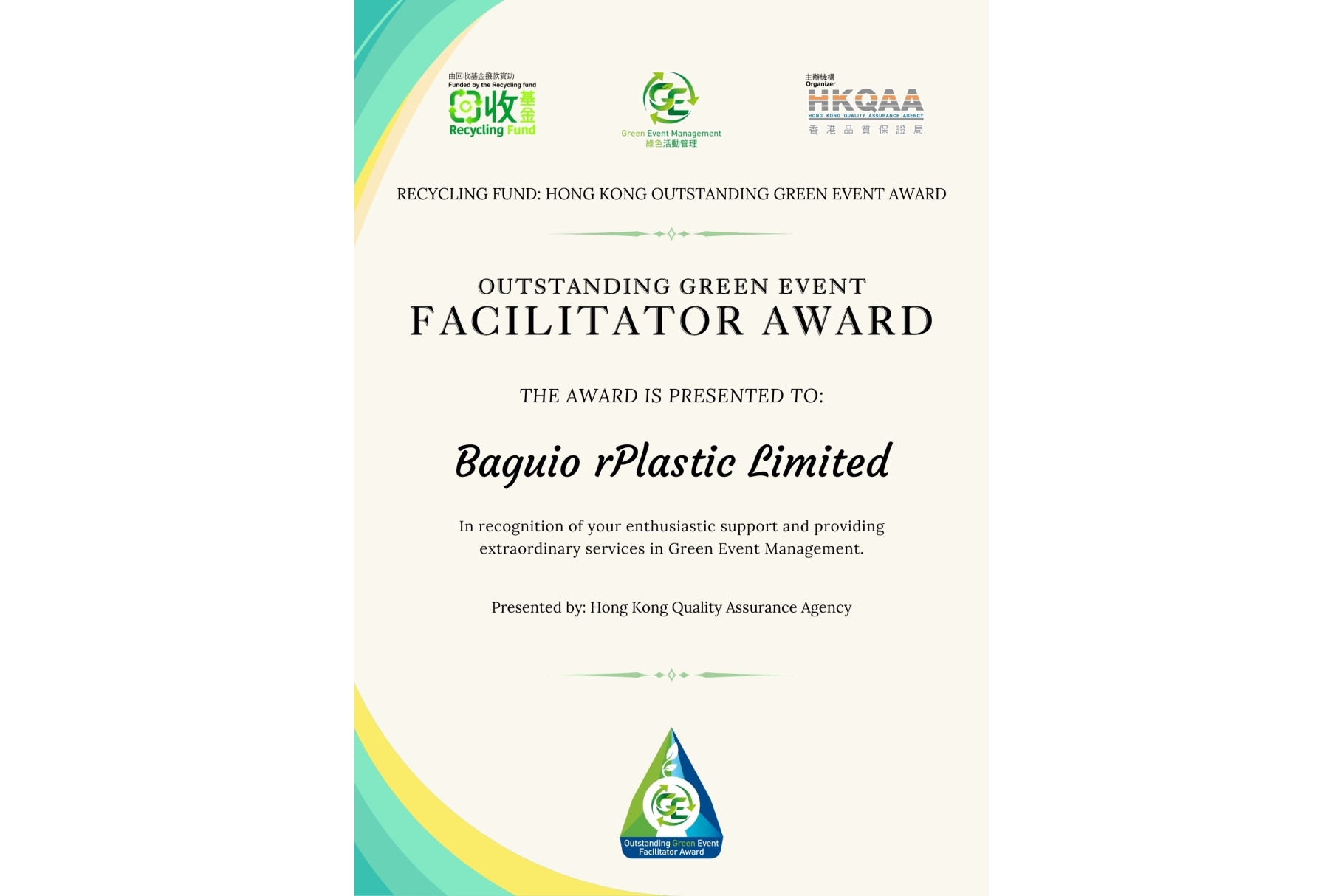 Facilitator_Baguio_rPlastic_Limited