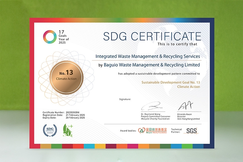 SDG_Cert_2025SDGDW_baguio_waste-13_Website