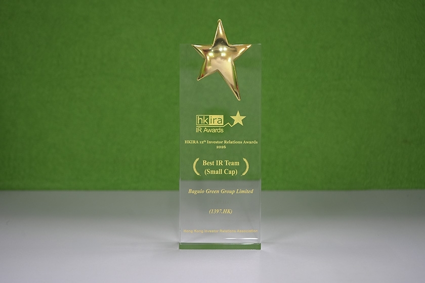 HKIRA-Best_IR_Team_Website