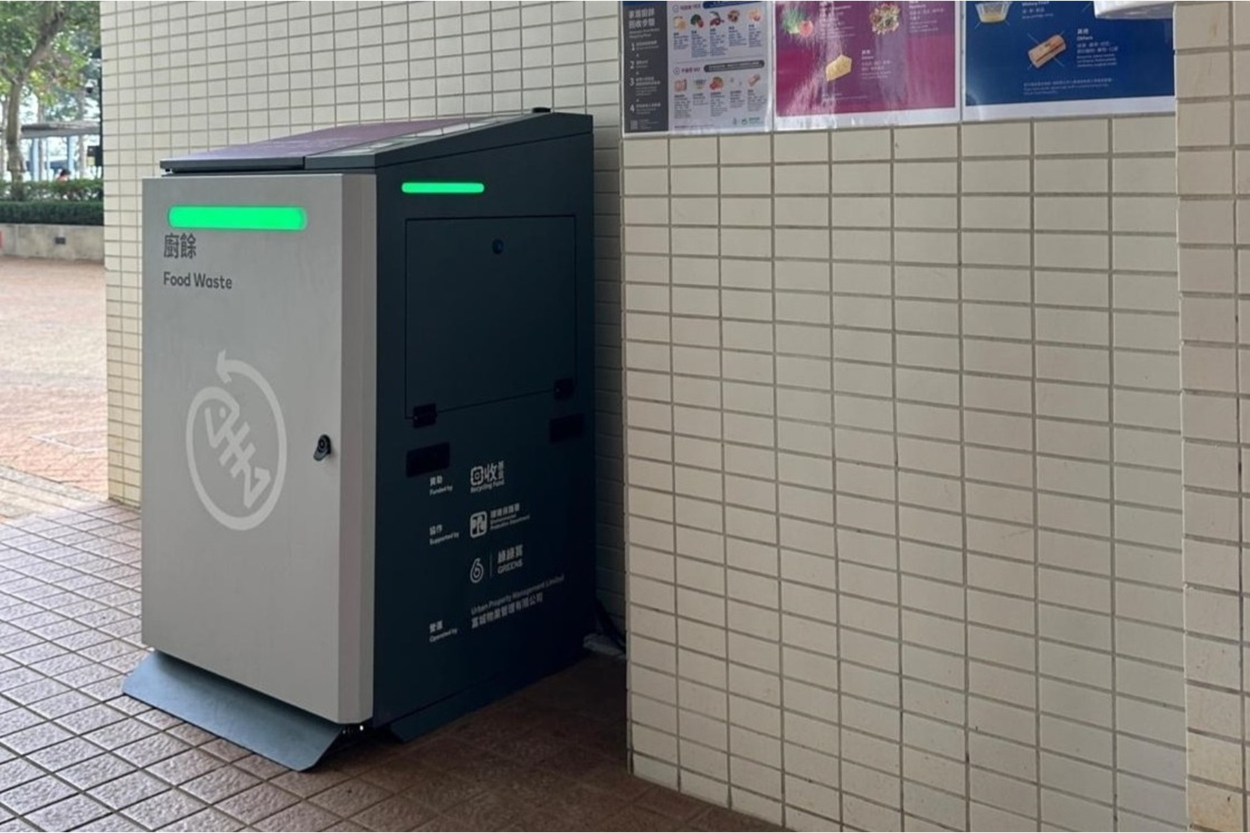 7f52e72c59da53f85ca00afd84aed669