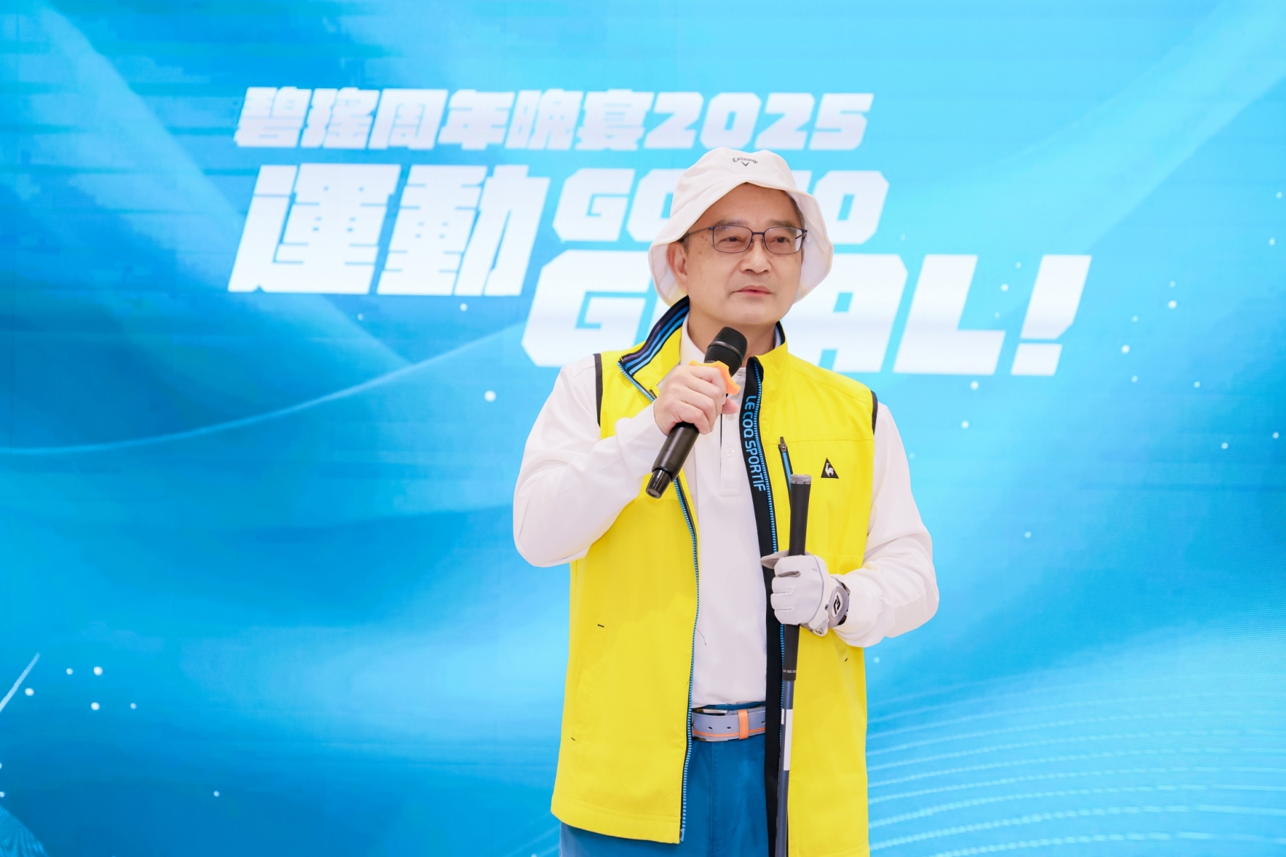 WAI_0119_248023