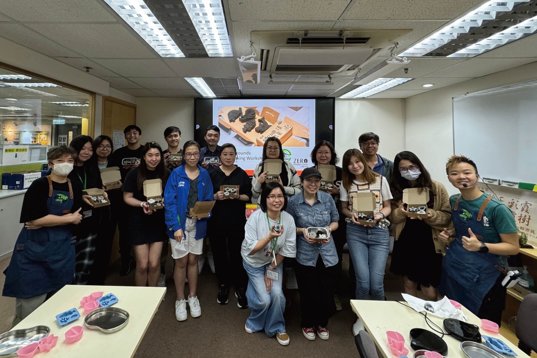 Coffee_Grounds_Soap_Making_Workshop