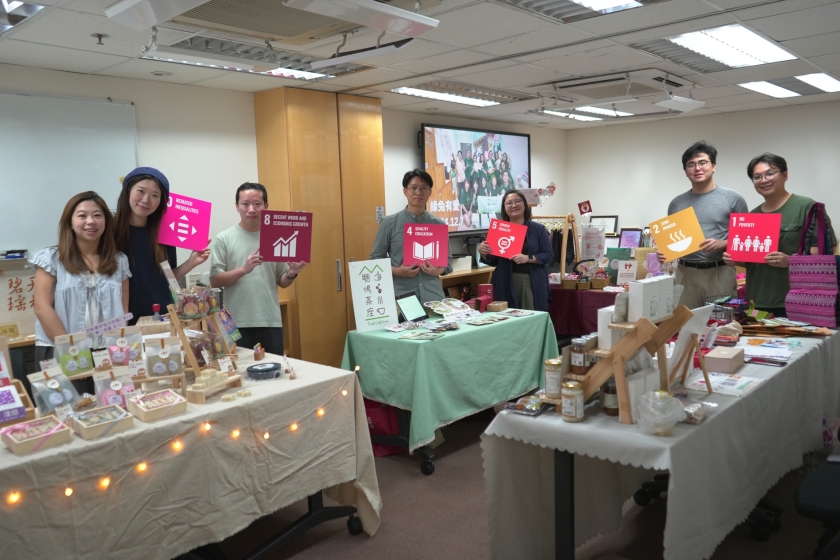 社企市集