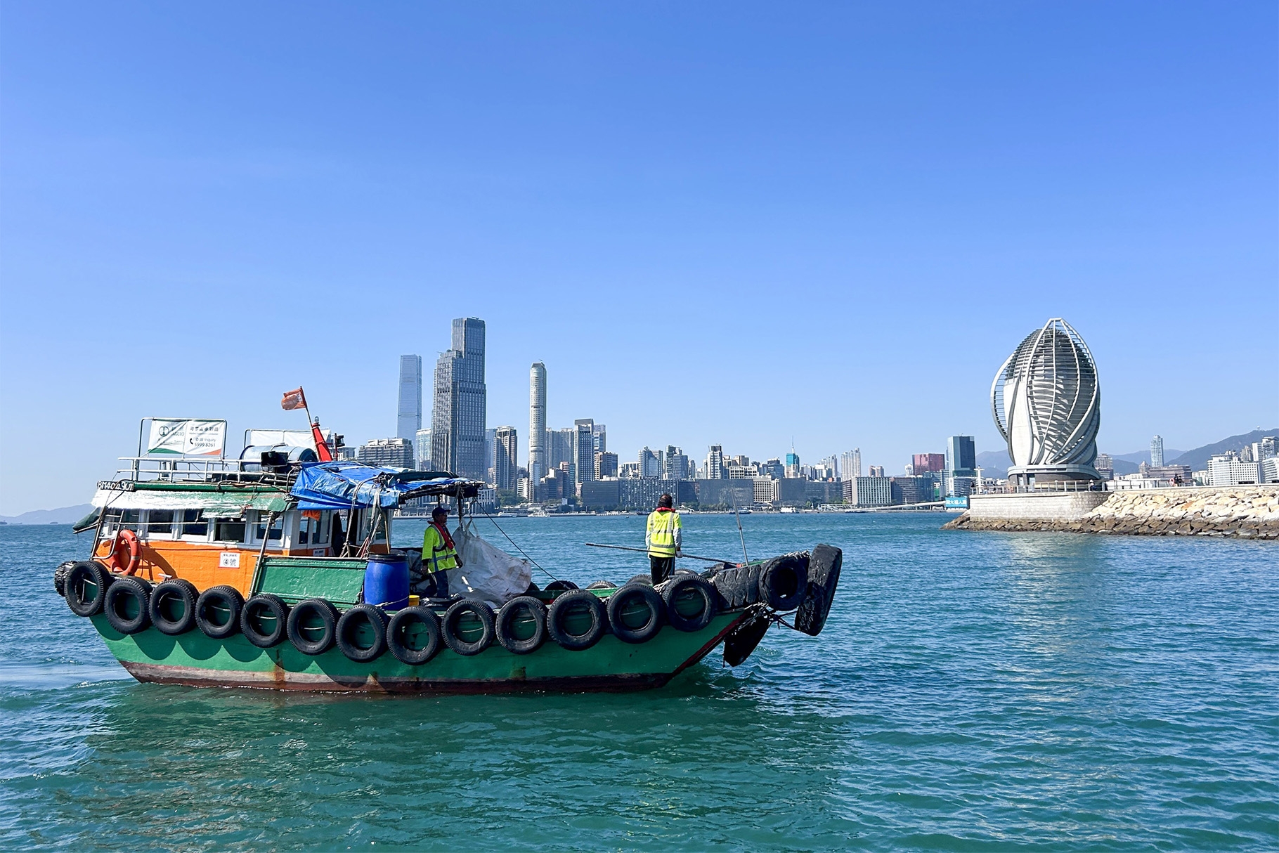 共用圖片/檔案 - 00_20251125_052958871_iOS_1820x1214px